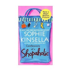 영문 영어 유아도서 Confessions of a Shopaholic Mass Market Paperback 미국판 1155035, 영문 영어 유아도서 Confessions of a Sh
