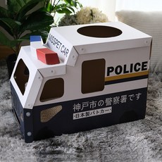 종이경찰차