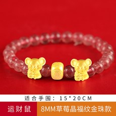 9ae91e0be7774857f3310edf7250aa67d00e56ab03cbbd678c2b2e3ac0db.jpg