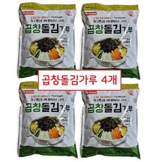 곱창돌김가루 1kg, 4개 내돈내산으로 검증된 제품, 실제 구매자 사용 후기 베스트