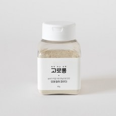 고로롱풍경