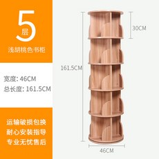 c8c87a15bb91a885242131a20657408d76295c459df204e55706efeef220.jpg