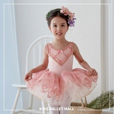 발레복팬티분리형