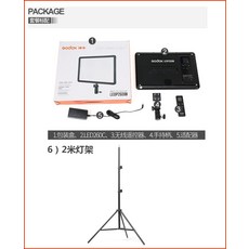 be92e4b160500ed4f209d3dfaee5546b3350ed1504adc14ec3a7bfbbb0c8.jpg