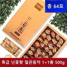 중차)안계특급 철관음산차252g, 보여진 바와 군포