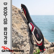 강추로드케이스