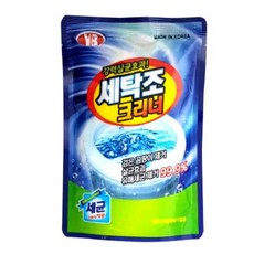 원룸세탁기청소