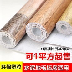 22246822fe074cae4e9dffd671d46a5f2ddebb1c7a28e668cad9c4050899.jpg
