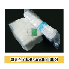 f1e1bcadc20b77275e44cedabe8585a7028192ecf347a6d1a4eaa51611ae.jpg