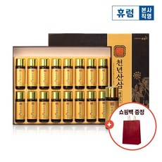휴럼 천년산삼배양근 1박스 + 쇼핑백 증정, 1개, 단품