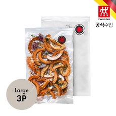 헹켈즈윌링진공