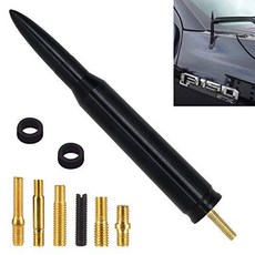 KEYHAO 50 칼리버 Bullet 스타일 Aluminum-Copper 안테나 닷지 램 (램 1500, 상세내용참조, 상세내용참조