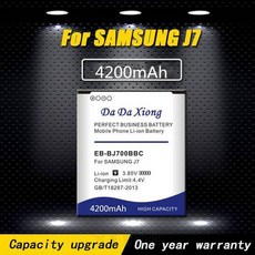 새로운 4200mAh EB-BJ700BBC 전화 삼성 갤럭시 J7 J7008 J700F SM-J7008 J70, 상세내용참조, 상세내용참조, 상세내용참조