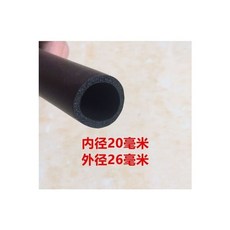 올리브영왁싱크림