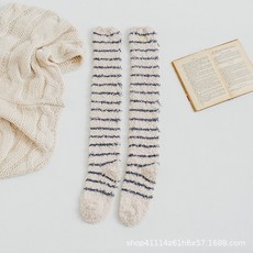 카키색무릎양말