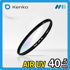겐코 AIR UV 40.5mm 소니A5100 카메라필터 렌즈필터