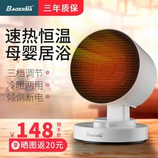 c87bec97f7ab13eb79149296af9b277e57336cadb4f159ff65ab127264ca.jpg