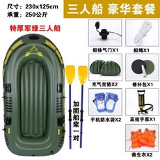 79eb71946dbd5e43aee159895243a55e294a8464e349a751ce2b2d1b5a28.jpg