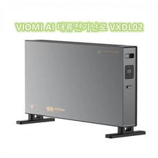 vxdl02