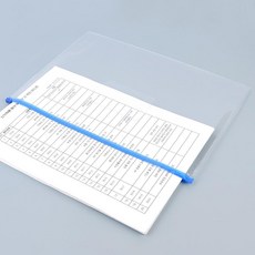 프린터 서류보관 투명 방수 지퍼 파일 10개 파일함 화일케이스 학생 정리함
