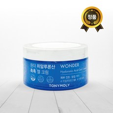 토니모리 원더 히알루론산 촉촉 젤 크림 300ml