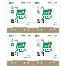 d723b0a673a9883c8587e4a5349c12428709d353475250ca58f685386269.jpeg