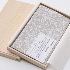 98dba5ac7bd504c447b54d621212176e6e591a26eb31a430813af361d0ef.jpg