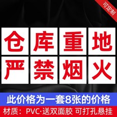 c52d36644edd1c7a266608664bcc4bdecdbc60cb41ad128fc84953e1e477.jpg