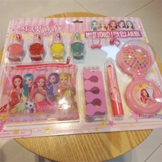 시크릿쥬쥬쁘띠메이크업.