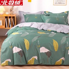 예쁜퀼트순면누빔침대