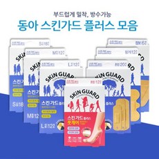 어드밴스드패디부산