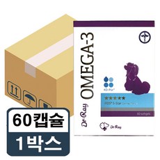 닥터레이 오메가3 반려동물 영양제 60캡슐 1박스ew