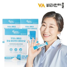 마이비패밀리퍼펙트세탁세트