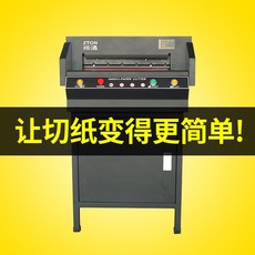 107b9a66fd7d314435ee82adf2a6f6461c1923333a4210b37c510d60a46d.jpg