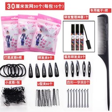 9f5c5ebeb1fe543328de70ecf0f80a9a192f319b1a7d30221c4a624c5816.jpg
