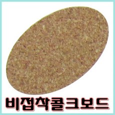 c1019693731c0aabd8a144ecca4fb1520950026b4988bcc38664302b93e6.jpg