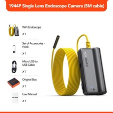 관로 내시경 누수 카메라 탐지기 배관 DEPSTECH-5MP 내시경 카메라 자동차 1944P HD 안드로이드 iSO 모바, 01 5MP Endoscope_01 2m, 1개