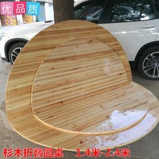 3f546105320104c3a9eae72c1127e8403dbef67caf00fc0441f4788f365f.jpg