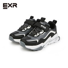 exr실내화
