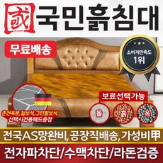 5b56d51a0b047a34ea70cafd1a03d1de71ac6d1626fa944c130ccc7d2a35.jpg