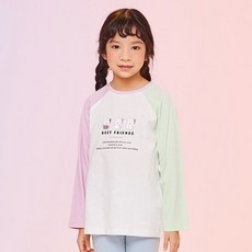로엠걸즈공주