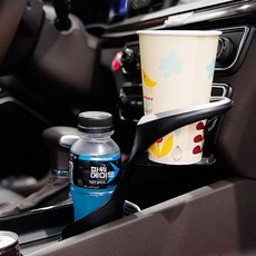 더쎈 투컵스 차량용 컵홀더 컵거치 멀티 홀더