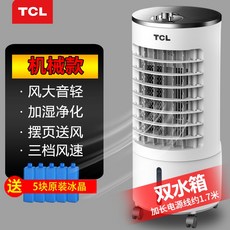 85294c755f54f12de53792a7eee8a279b87e1108b464a873a6fb8a3bb88f.jpg