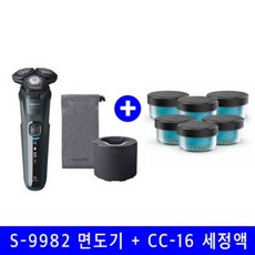필립스9982세척액
