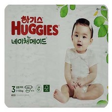 하기스네이처메이드3단계밴드