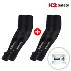 k2 safety x벤더 아이스 쿨토시 손등형 1+1 팔토시 여름토시, 블랙, 2개