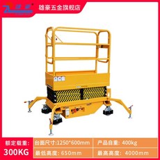 051ae5e3c34e66e37bcfa30f09d3a5601ec015317f0fb65c15f3e6a729be.jpg