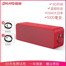 18989fd69add43b37a371758ab447a97257d4b7f887836be79ba53b92c8b.jpg