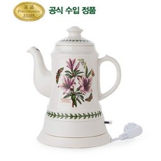 포트메리온전기주전자