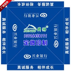 009fa9135418bcf15fdc8e5e9ff0fd4b766810dc68d201ec93d64d9390d6.jpg